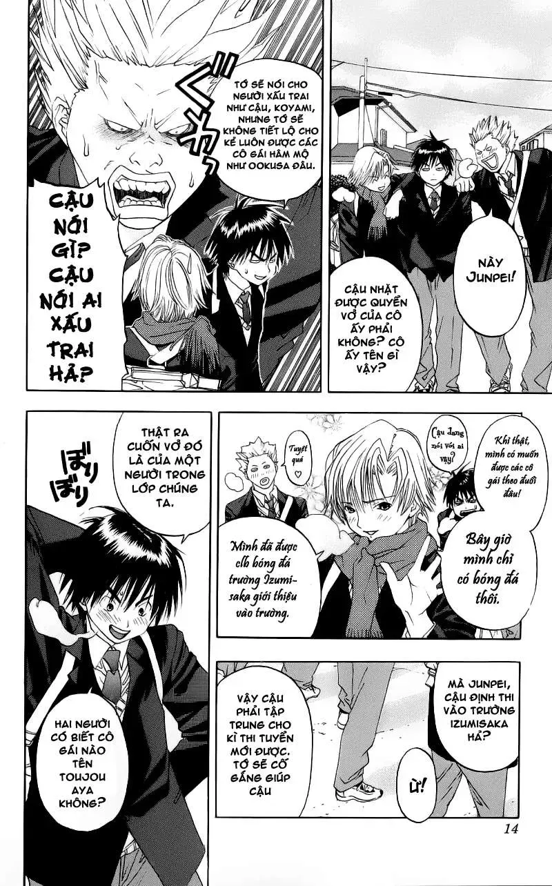 Ichigo 100% Chapter 1 - 12