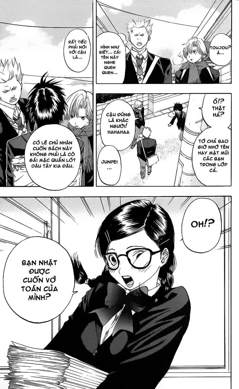 Ichigo 100% Chapter 1 - 13