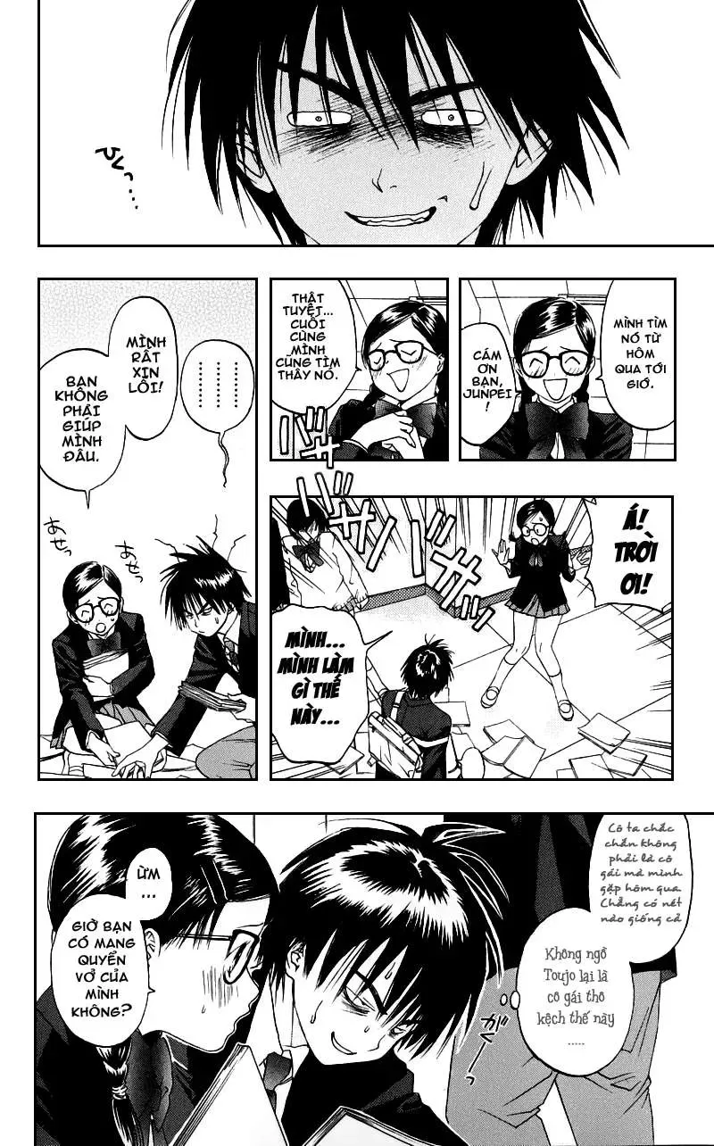 Ichigo 100% Chapter 1 - 14