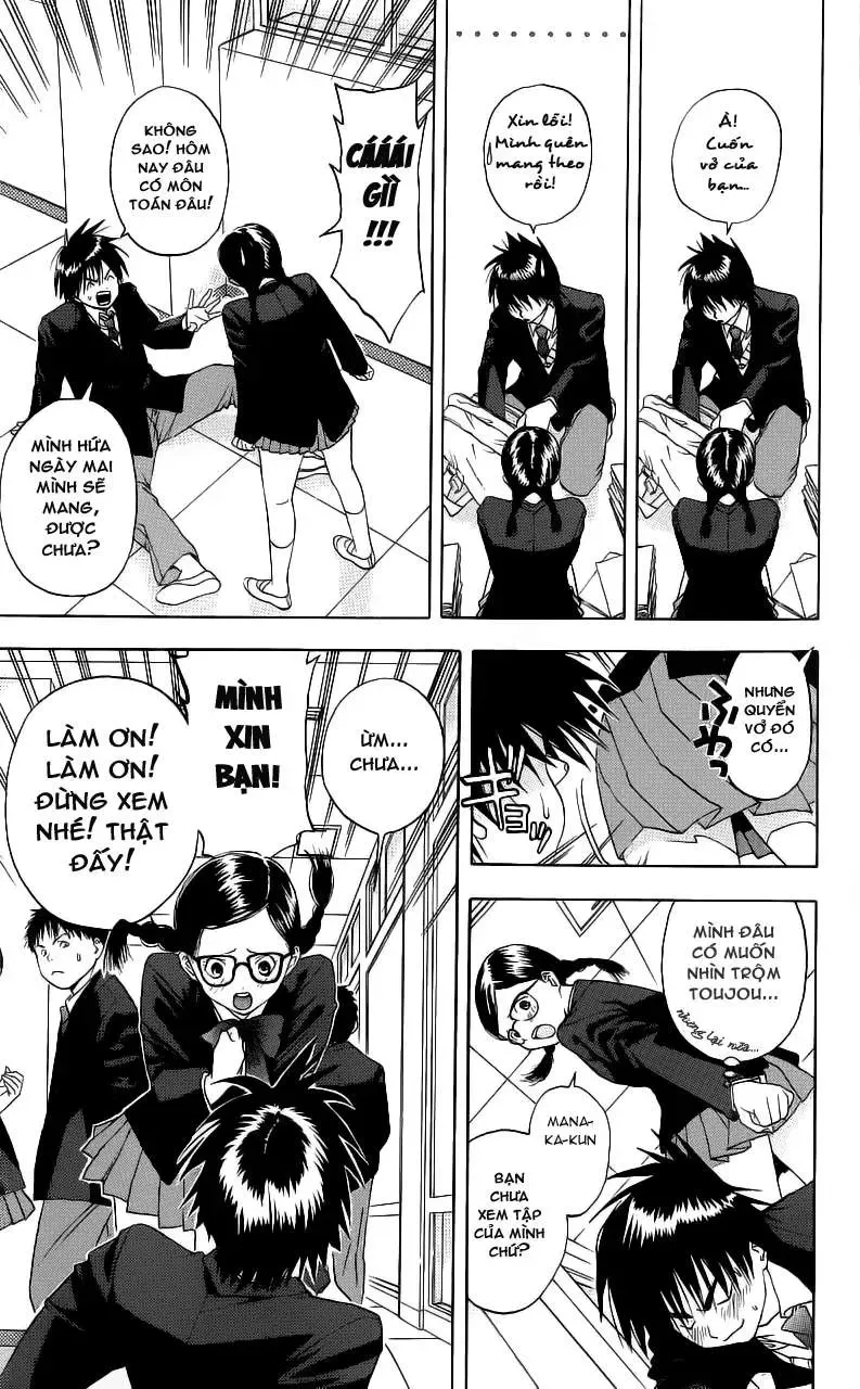 Ichigo 100% Chapter 1 - 15