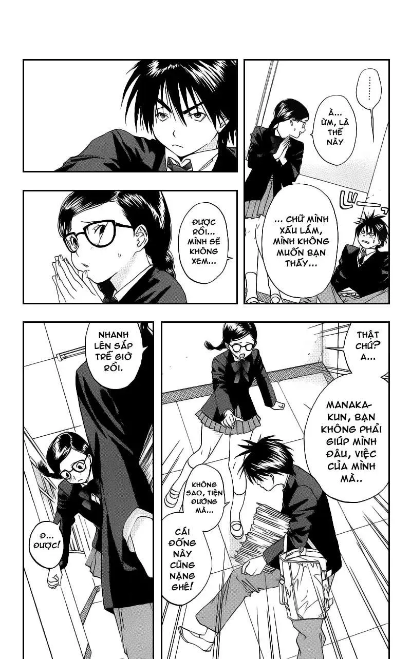 Ichigo 100% Chapter 1 - 16