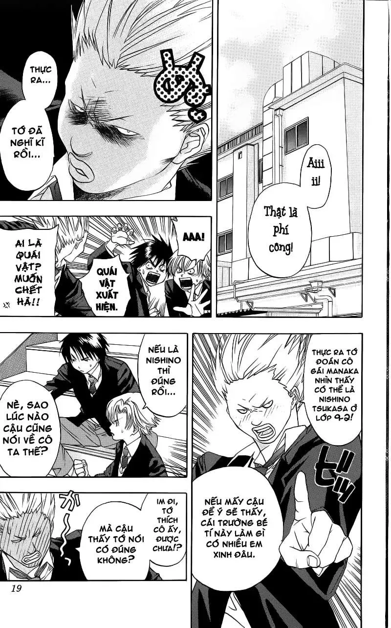 Ichigo 100% Chapter 1 - 17