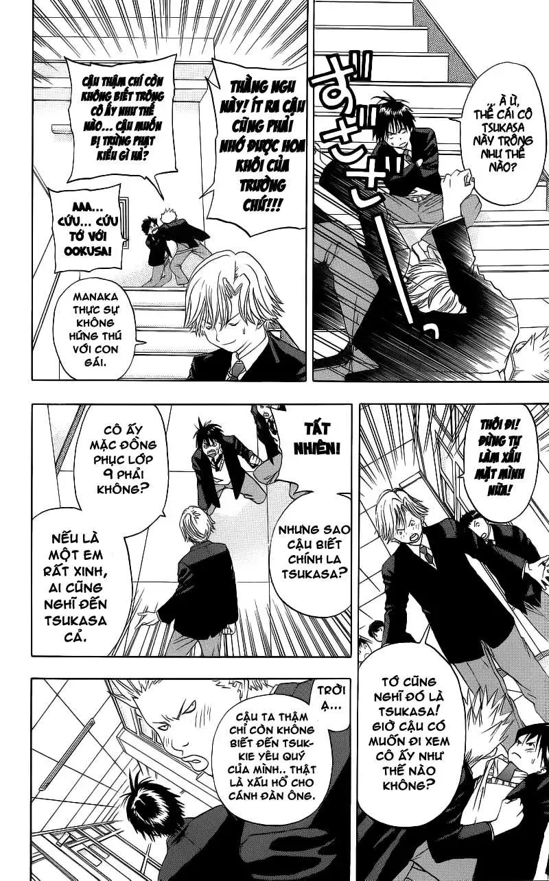 Ichigo 100% Chapter 1 - 18