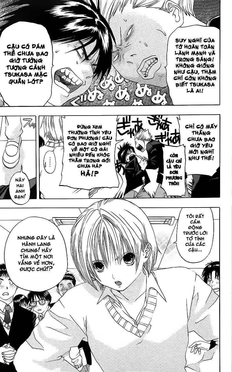 Ichigo 100% Chapter 1 - 21