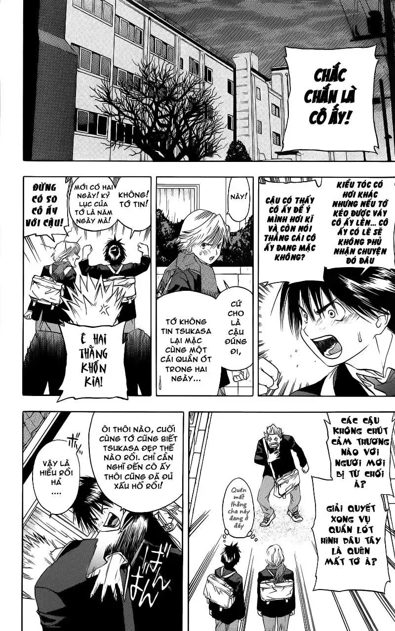 Ichigo 100% Chapter 1 - 24