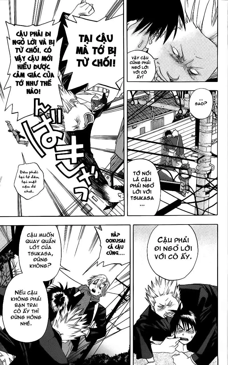 Ichigo 100% Chapter 1 - 25