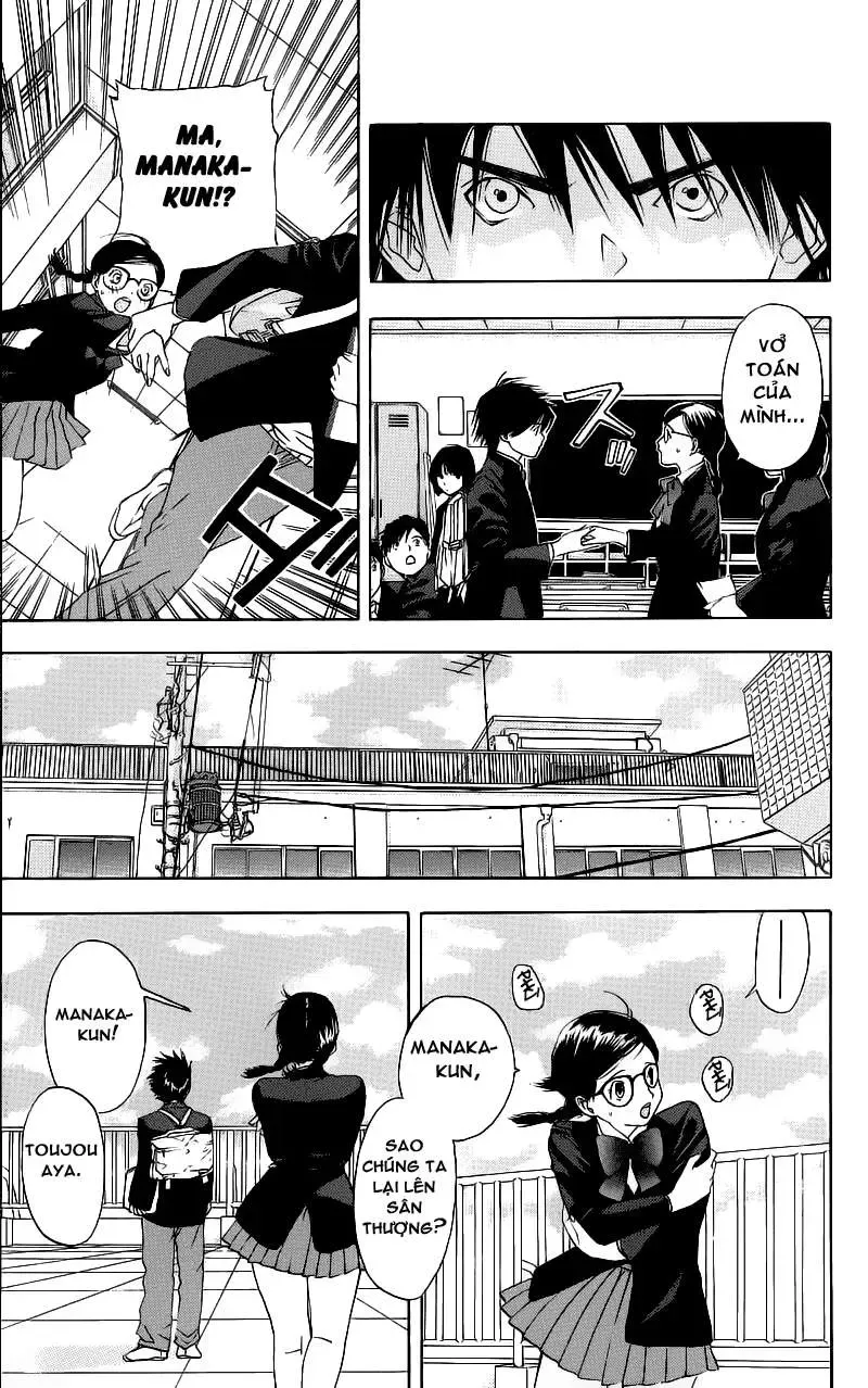 Ichigo 100% Chapter 1 - 31