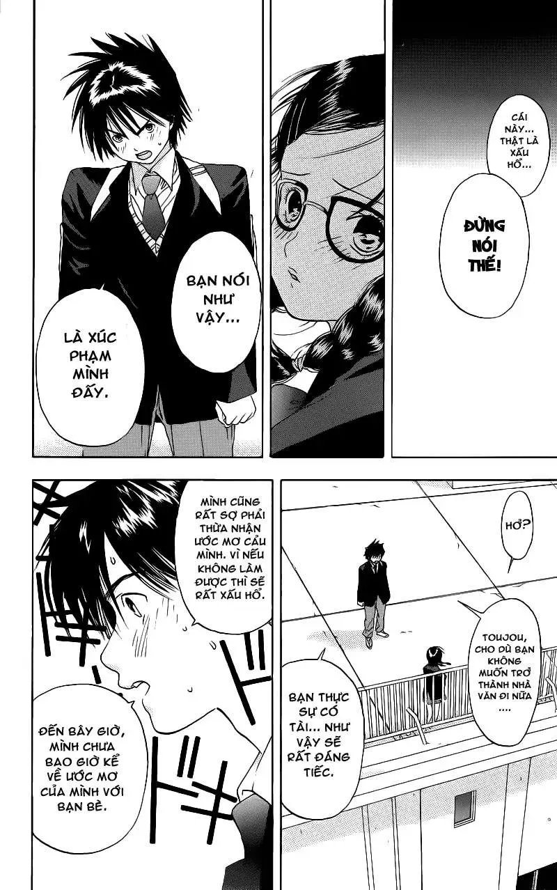 Ichigo 100% Chapter 1 - 34