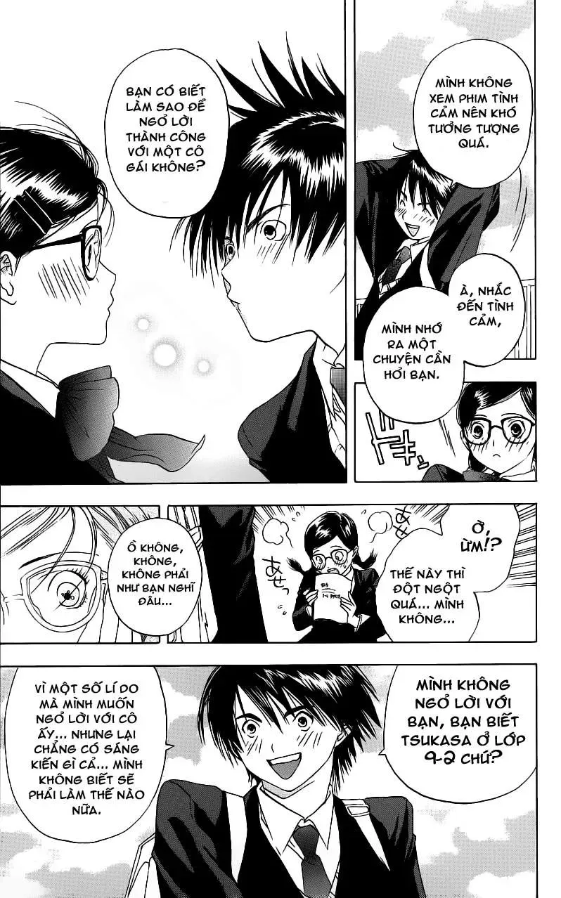 Ichigo 100% Chapter 1 - 39