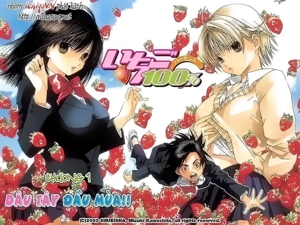 Ichigo 100% Chapter 1 - 5