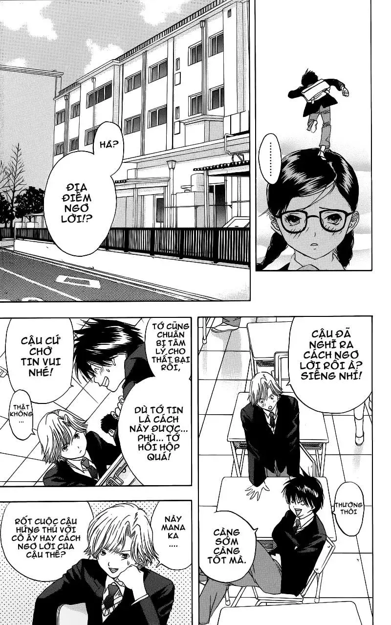 Ichigo 100% Chapter 1 - 41