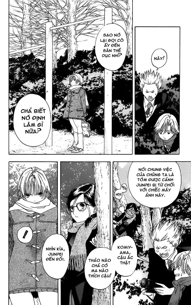 Ichigo 100% Chapter 1 - 44