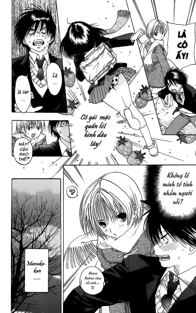 Ichigo 100% Chapter 1 - 50