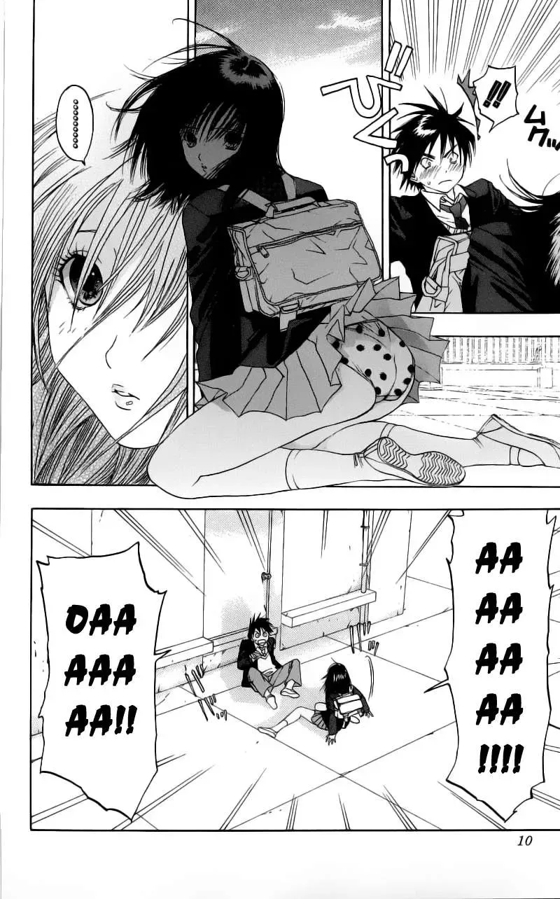 Ichigo 100% Chapter 1 - 8