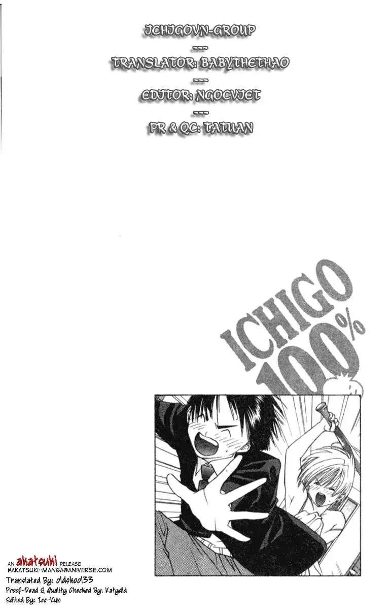 Ichigo 100% Chapter 10 - 23