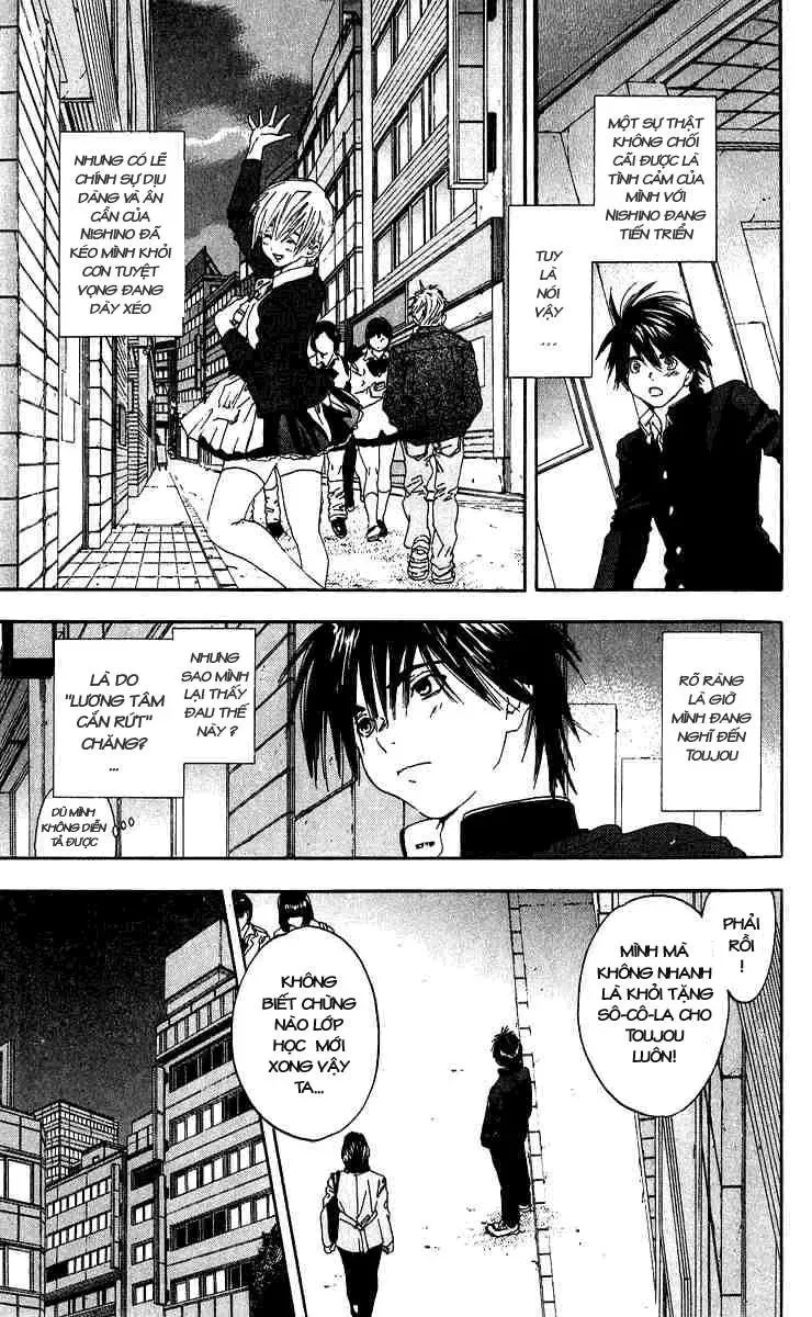 Ichigo 100% Chapter 100 - 12