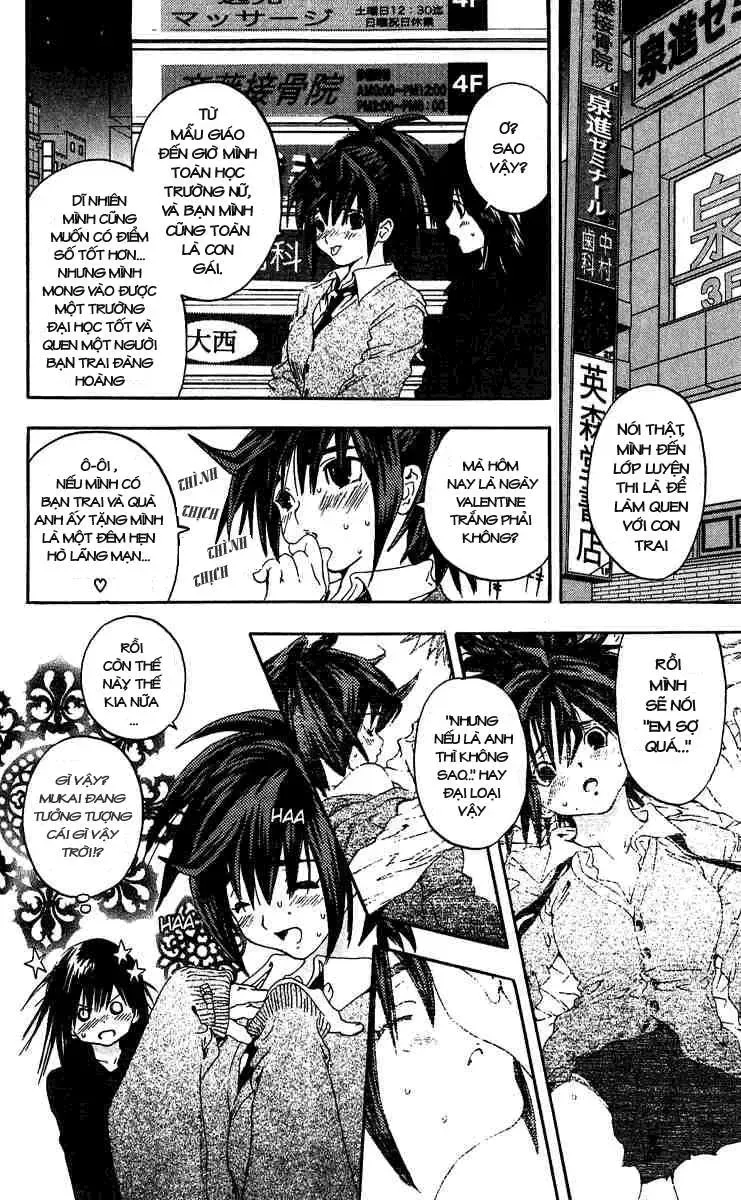 Ichigo 100% Chapter 100 - 13