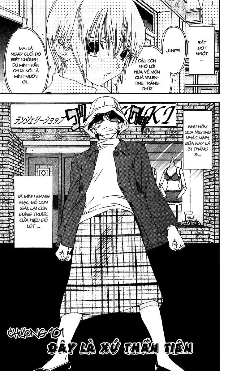 Ichigo 100% Chapter 101 - 2