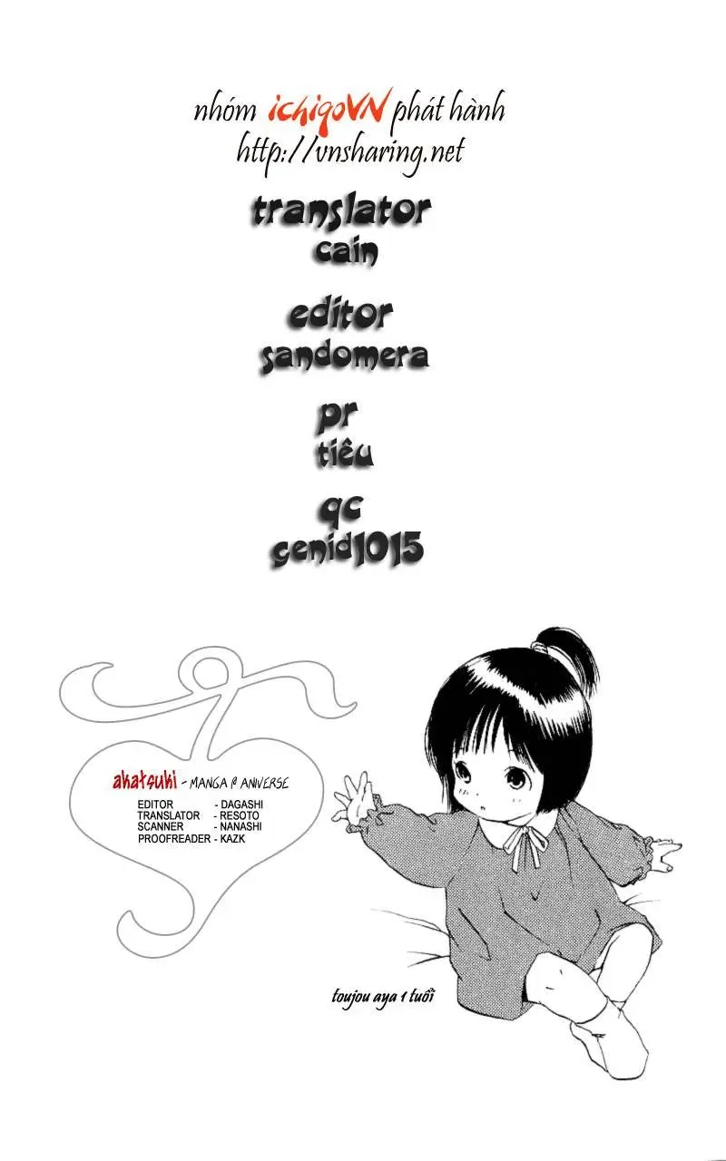 Ichigo 100% Chapter 101 - 21