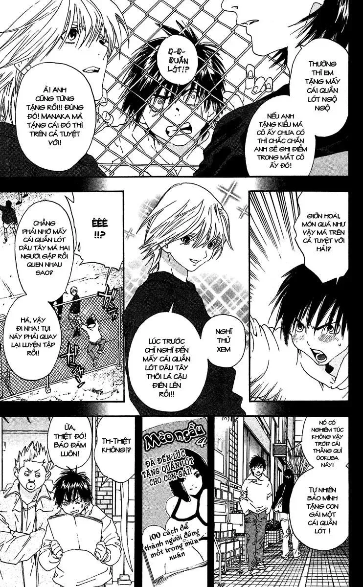 Ichigo 100% Chapter 101 - 4