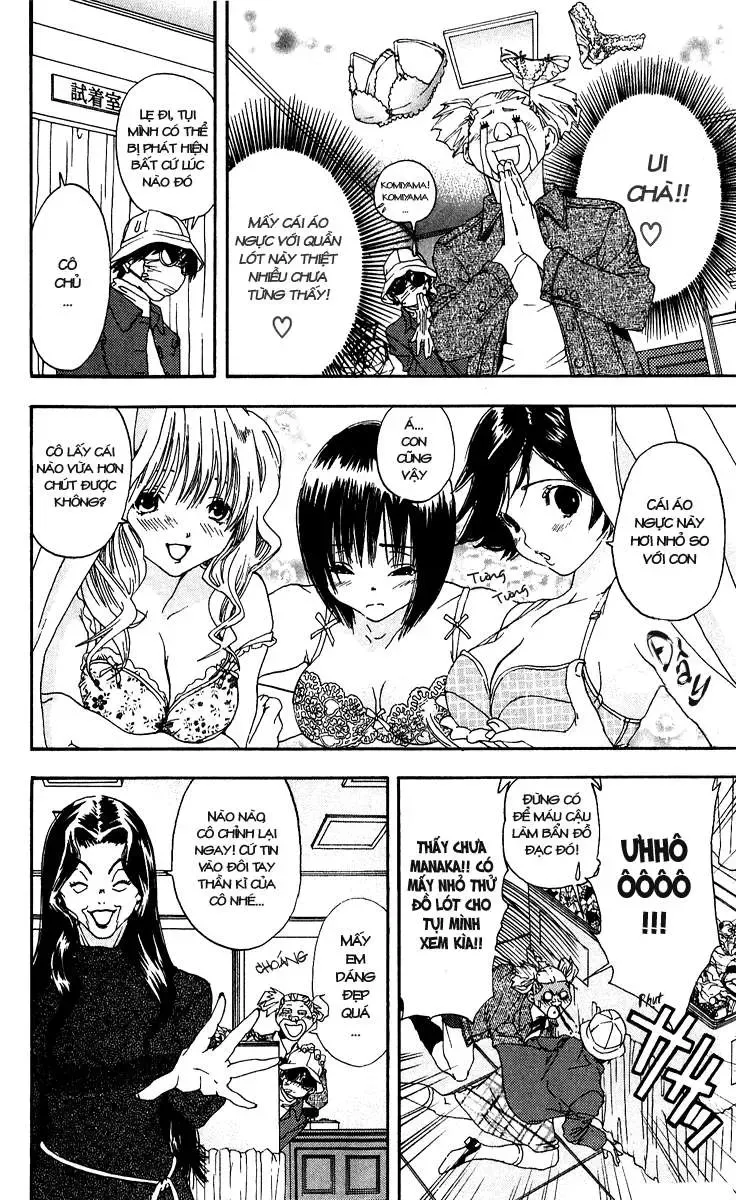 Ichigo 100% Chapter 101 - 7