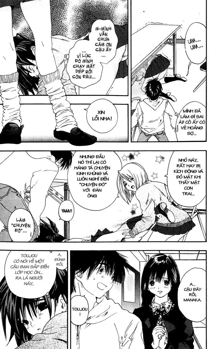 Ichigo 100% Chapter 102 - 14