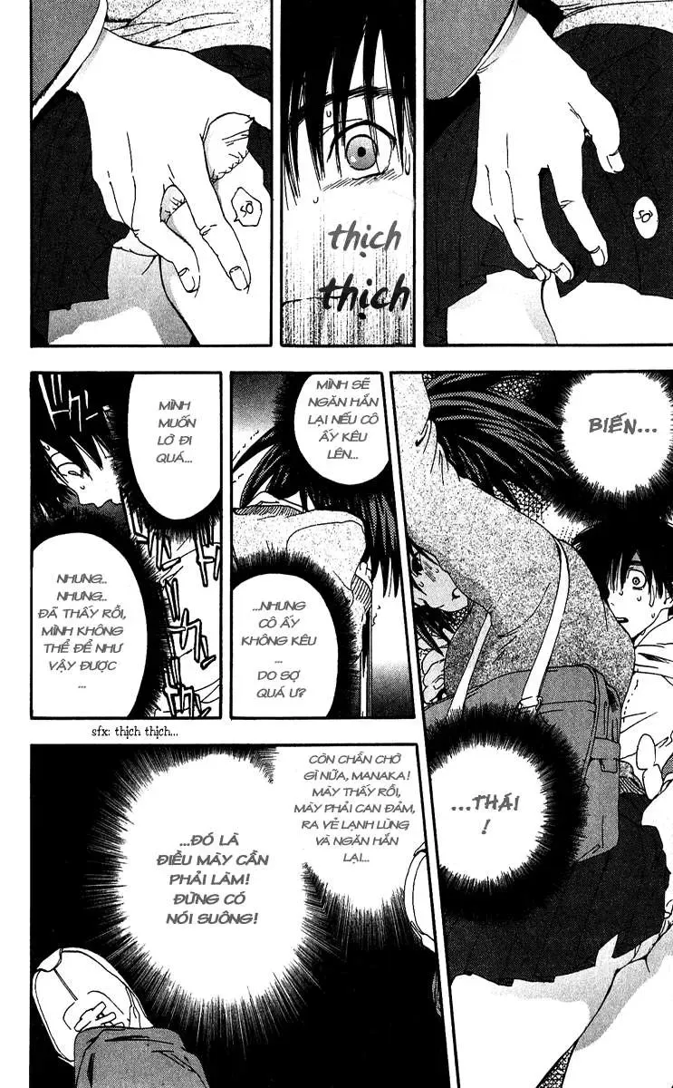 Ichigo 100% Chapter 102 - 7