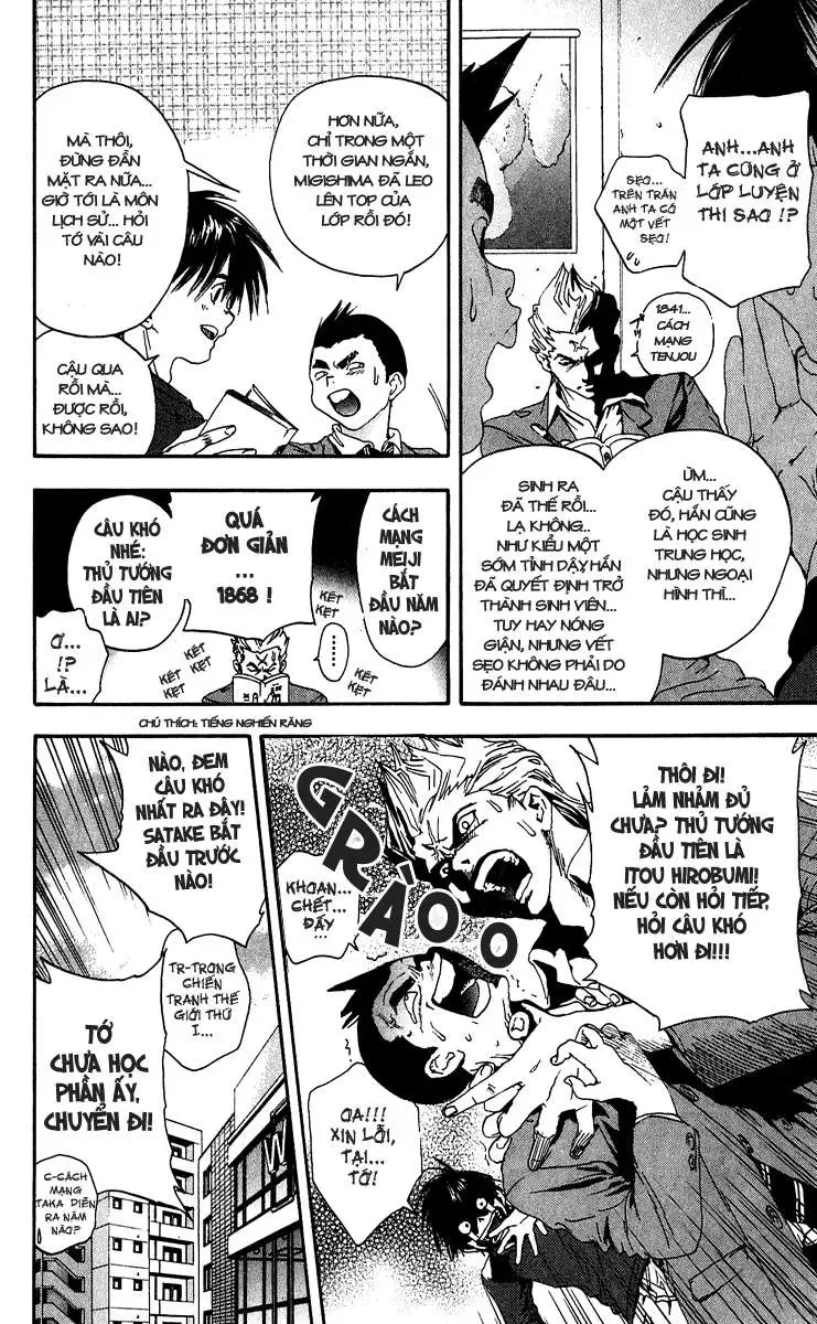 Ichigo 100% Chapter 103 - 11