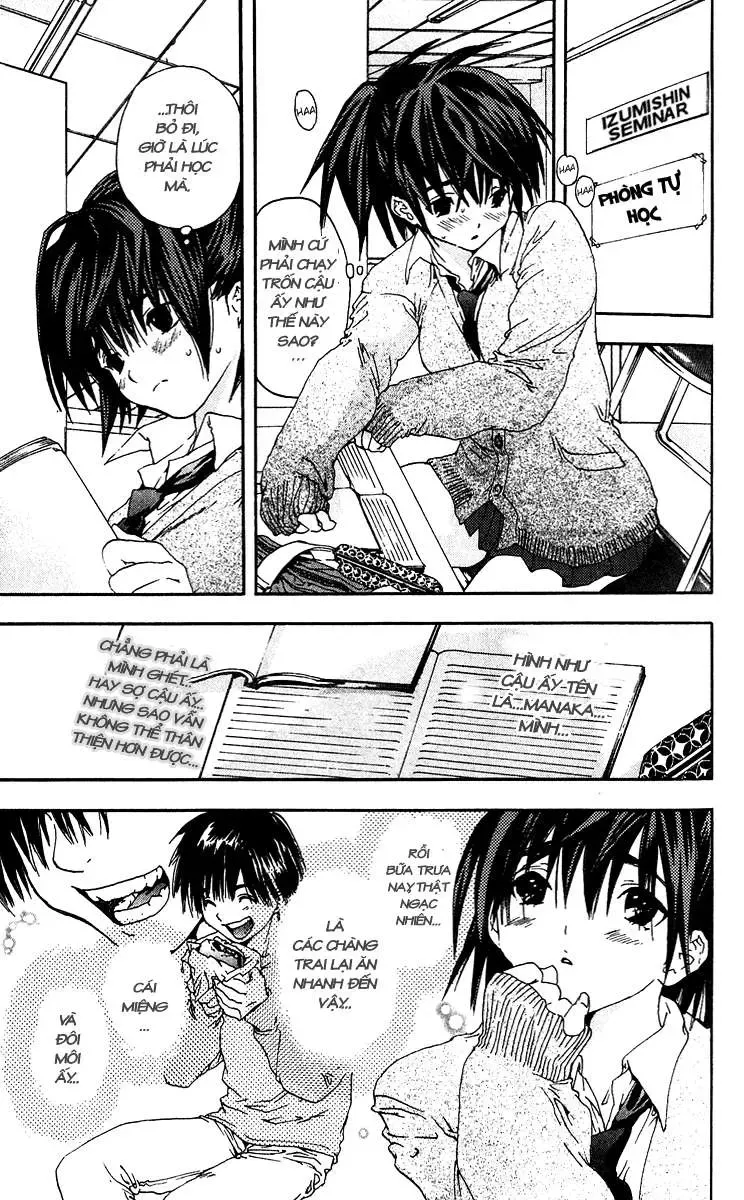 Ichigo 100% Chapter 103 - 12