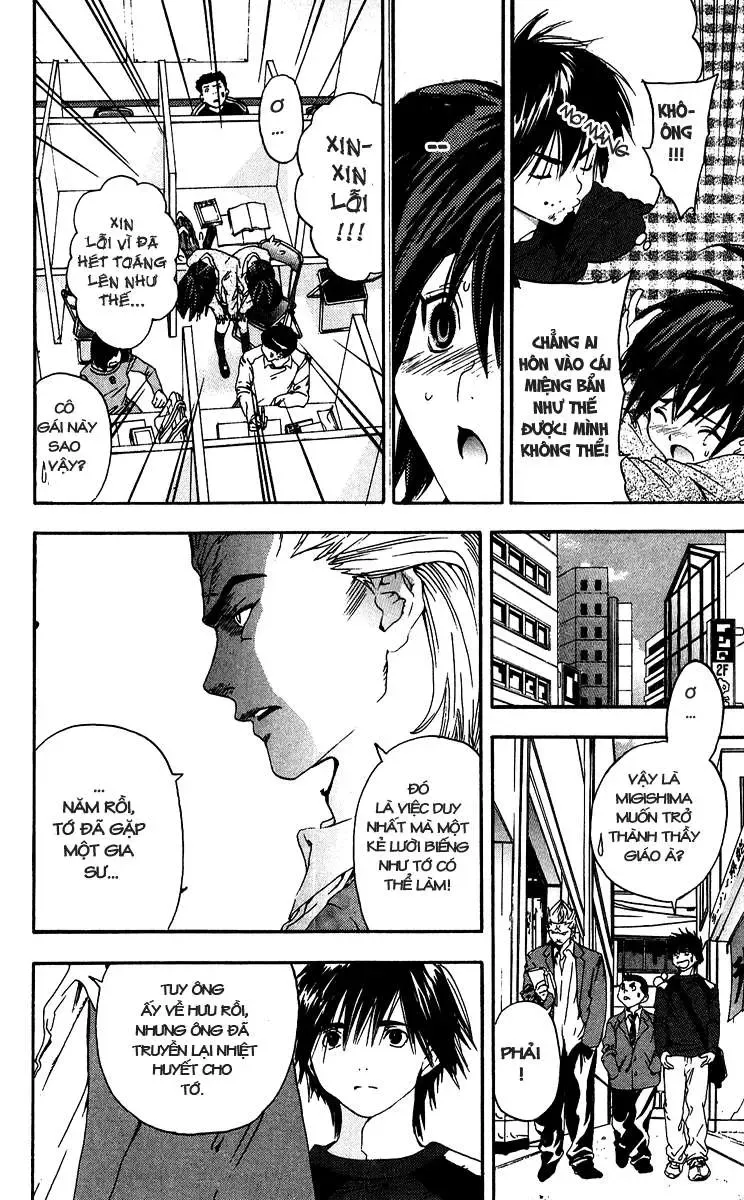 Ichigo 100% Chapter 103 - 13