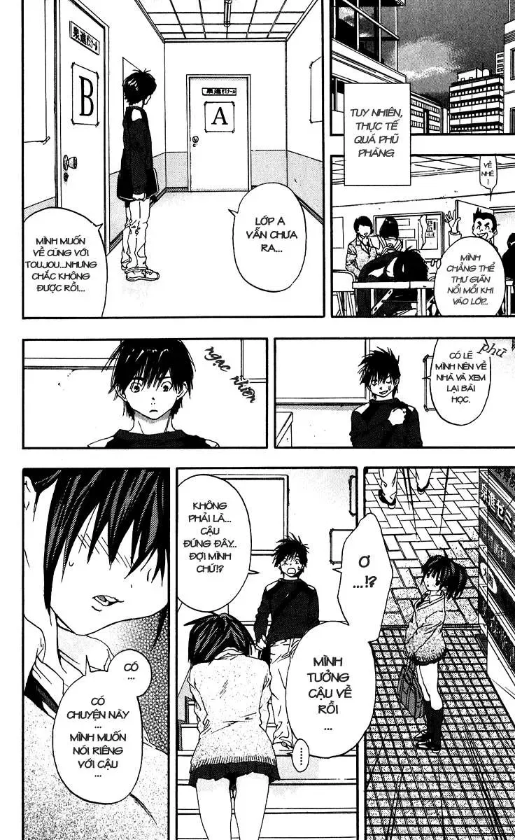 Ichigo 100% Chapter 103 - 17