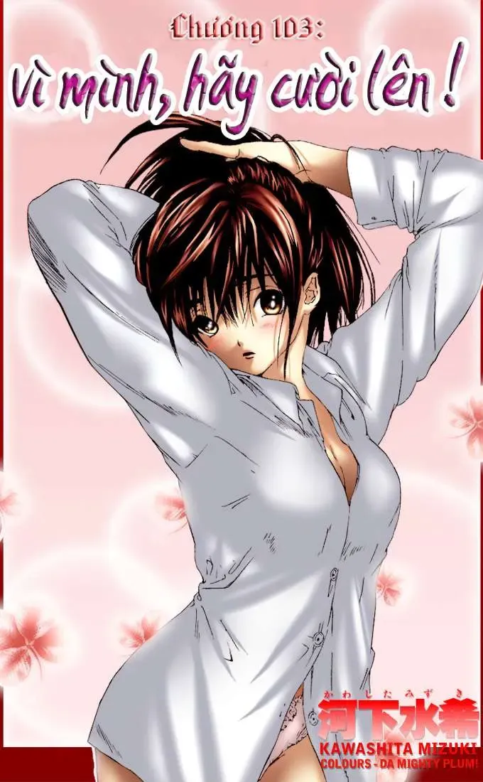 Ichigo 100% Chapter 103 - 22