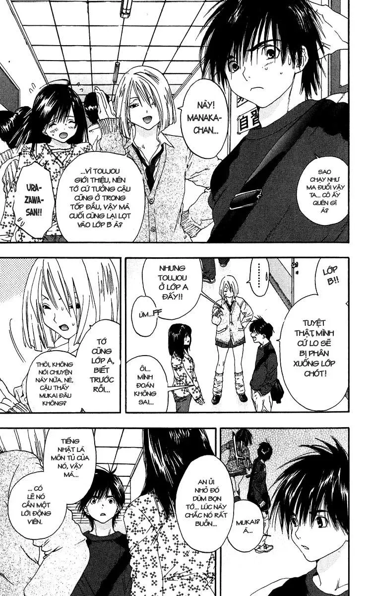 Ichigo 100% Chapter 103 - 4