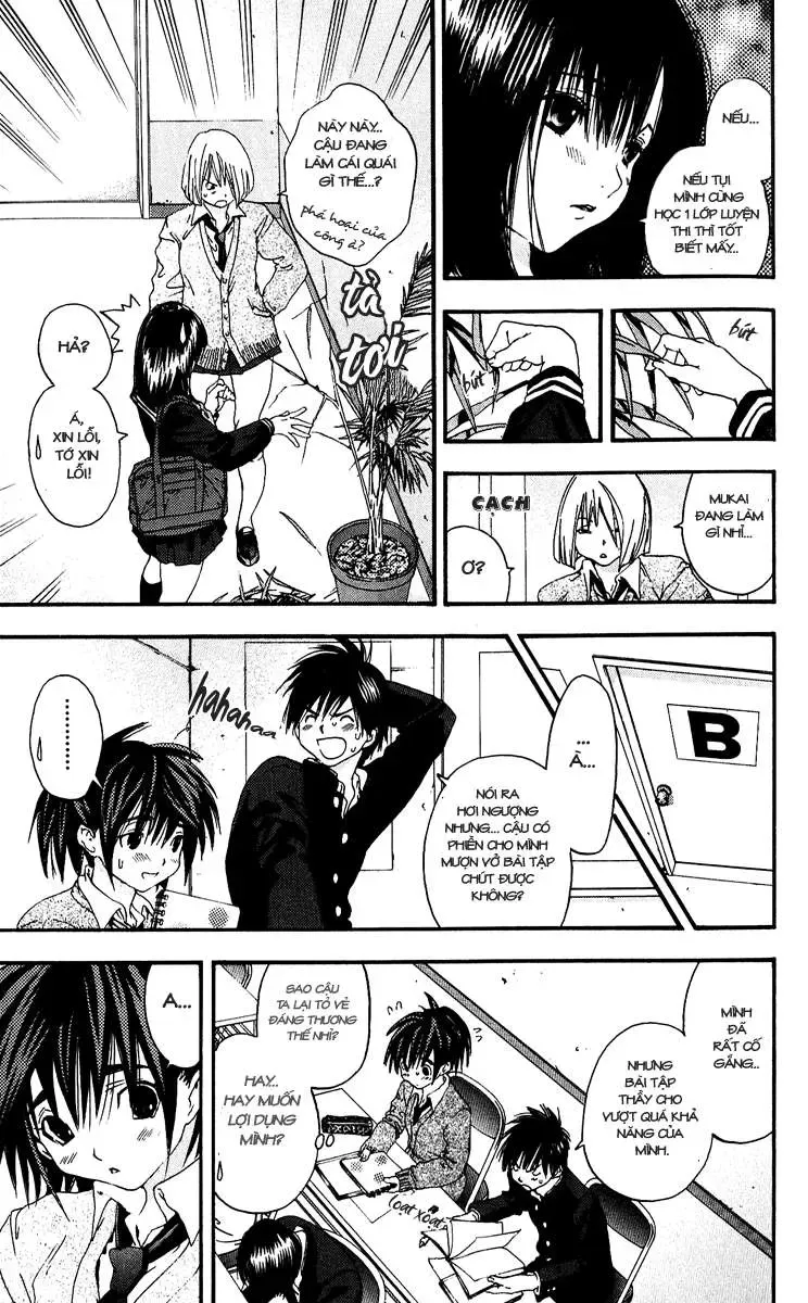 Ichigo 100% Chapter 104 - 12