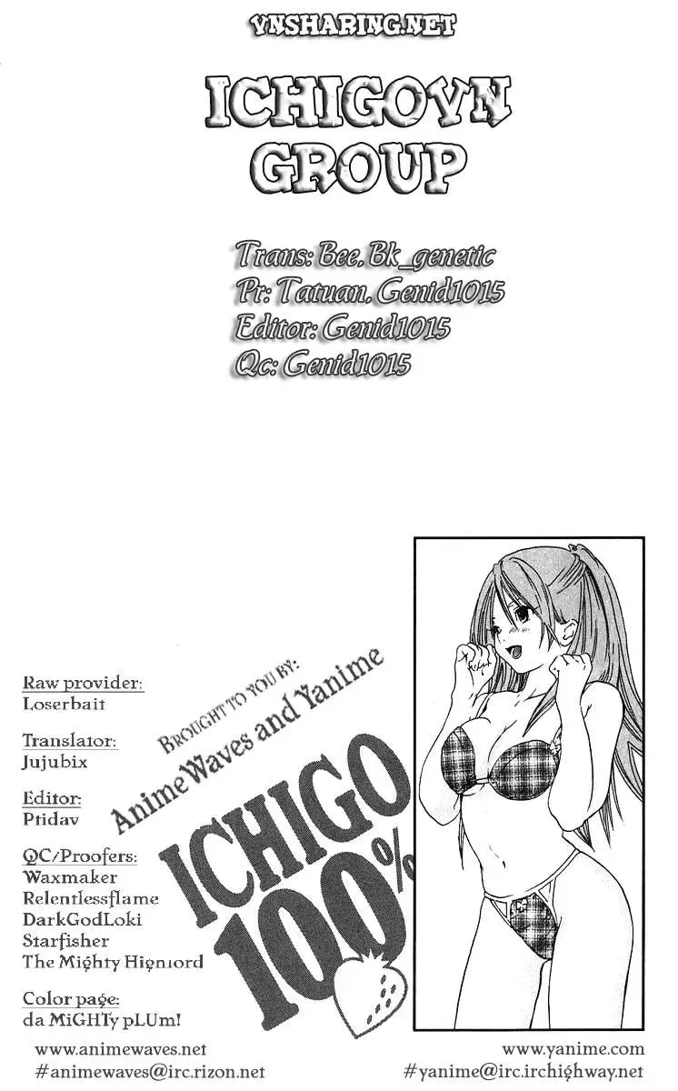 Ichigo 100% Chapter 104 - 21