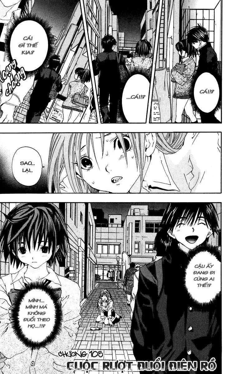 Ichigo 100% Chapter 105 - 2