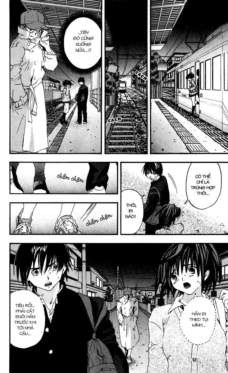 Ichigo 100% Chapter 105 - 13