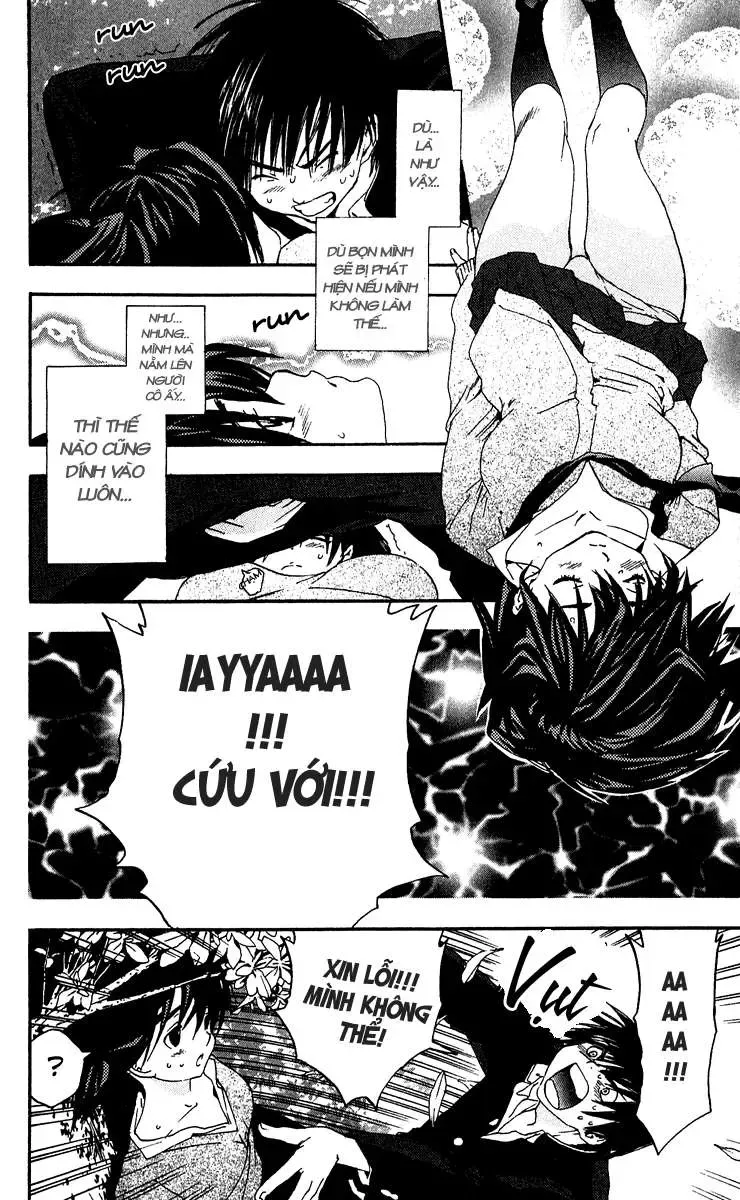 Ichigo 100% Chapter 106 - 11