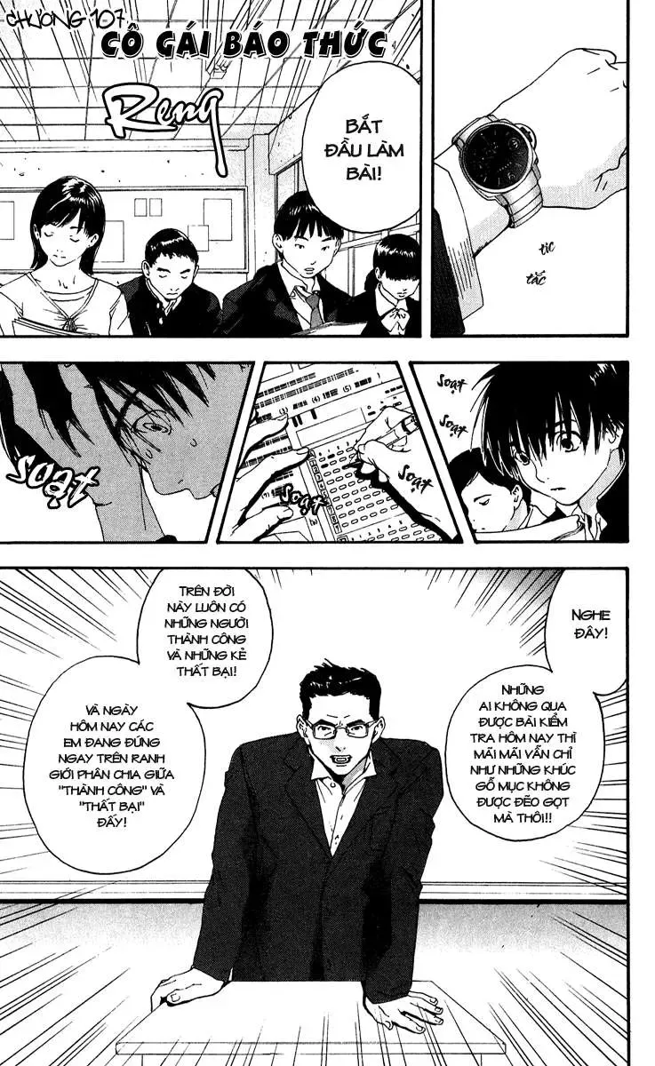 Ichigo 100% Chapter 107 - 2