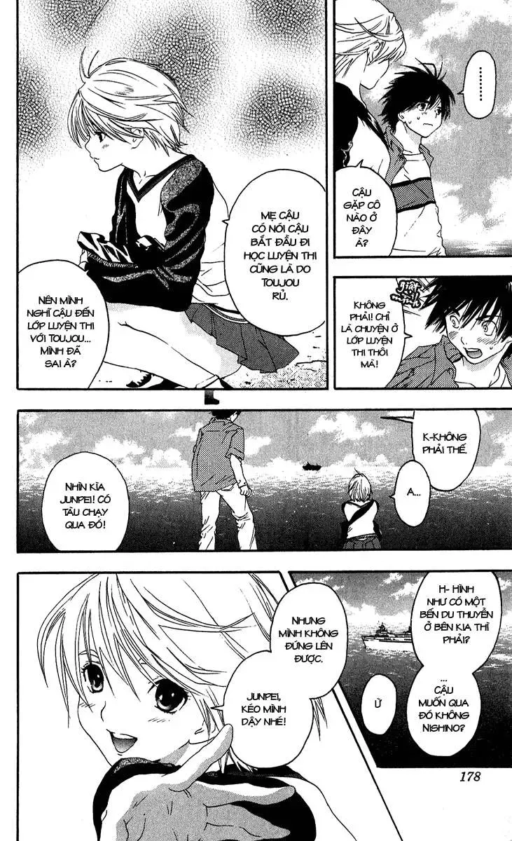 Ichigo 100% Chapter 107 - 13