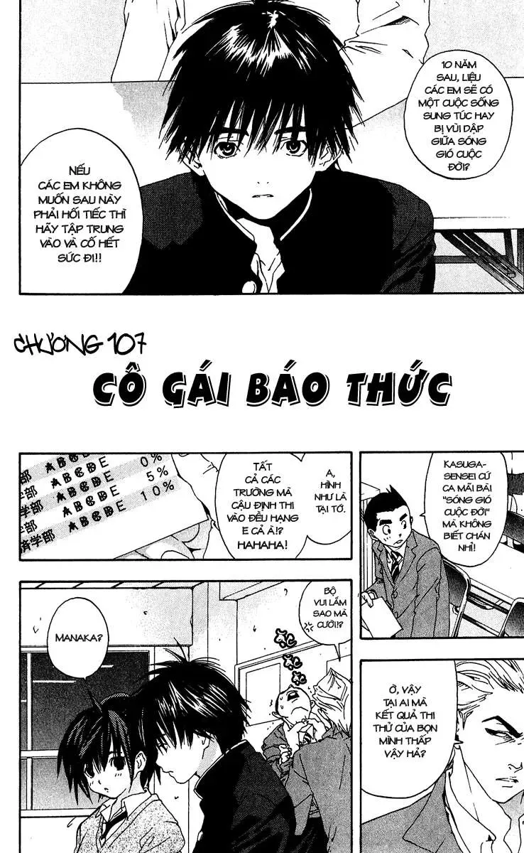 Ichigo 100% Chapter 107 - 3