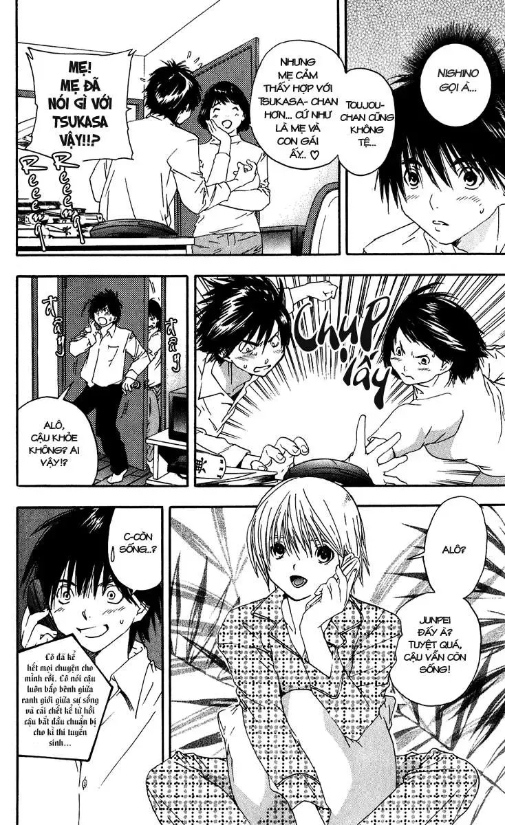 Ichigo 100% Chapter 107 - 7