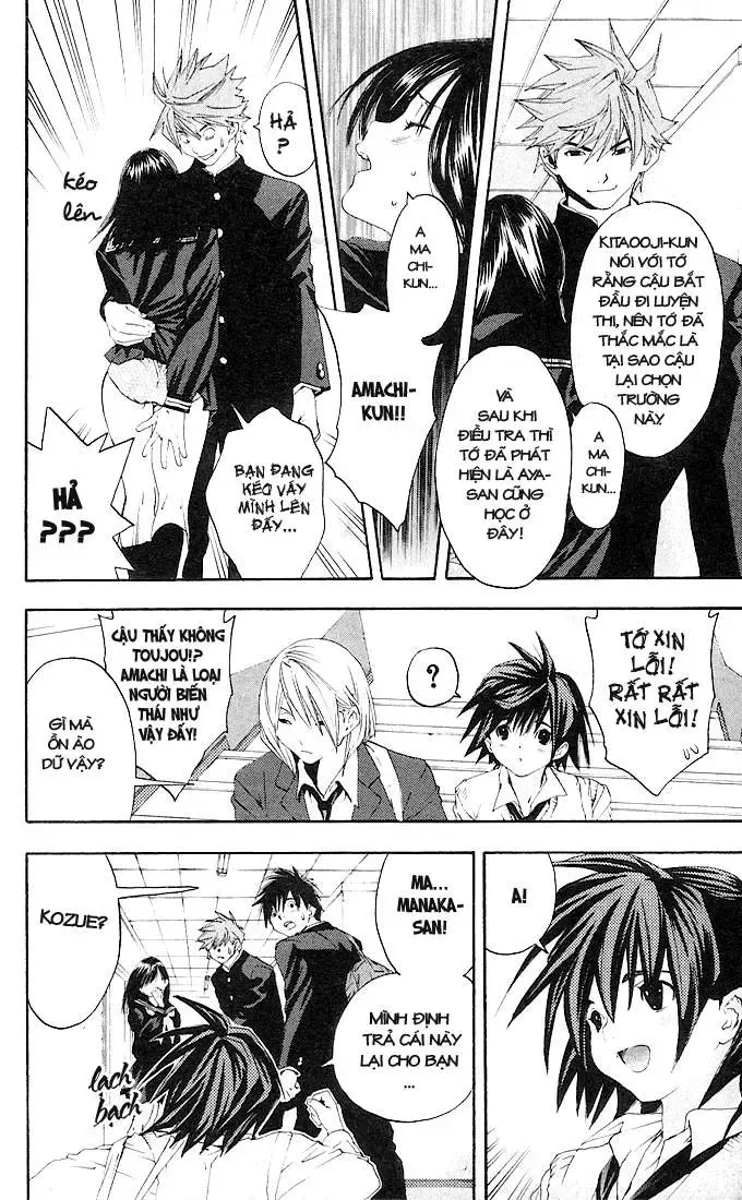 Ichigo 100% Chapter 108 - 14