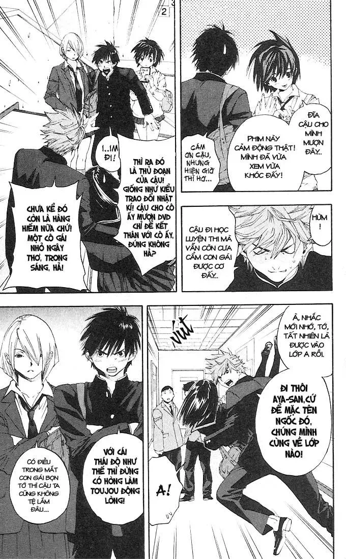 Ichigo 100% Chapter 108 - 15