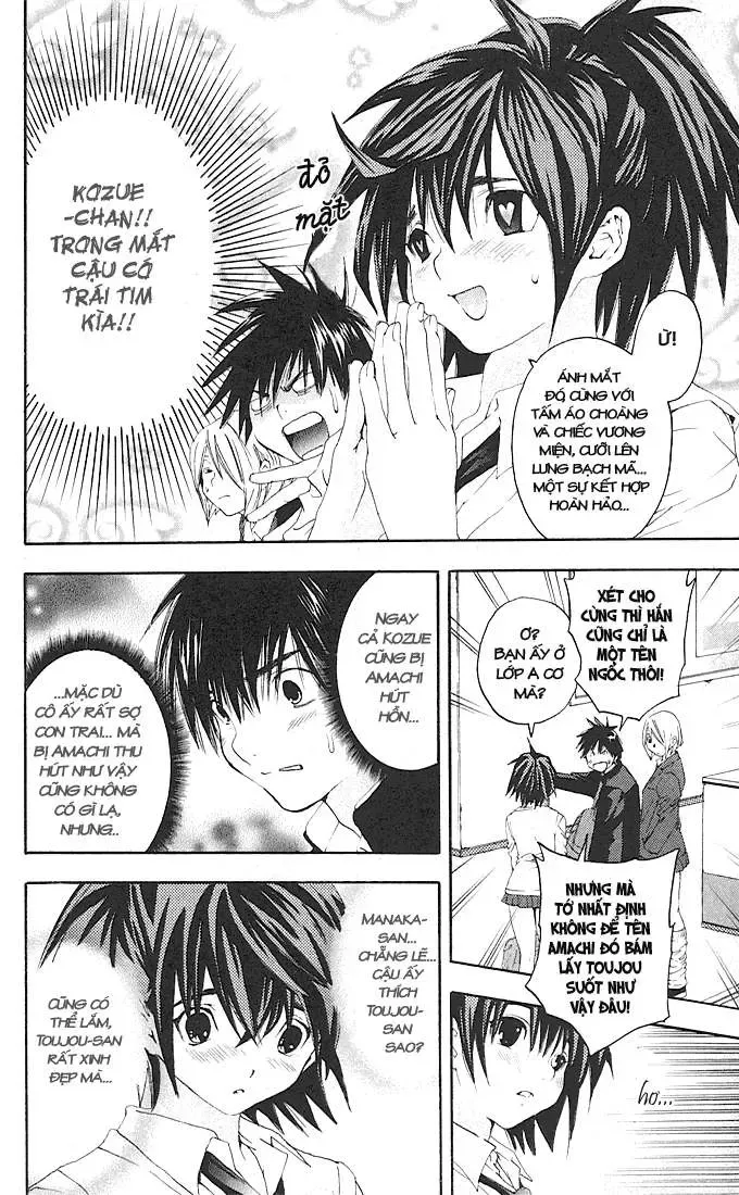 Ichigo 100% Chapter 108 - 16