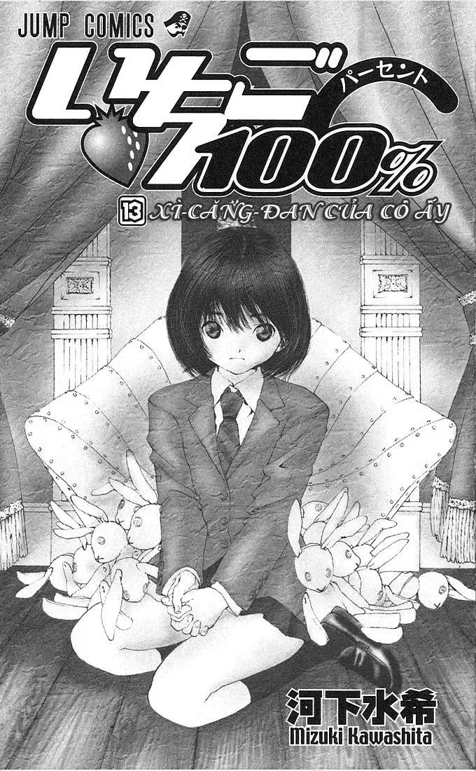 Ichigo 100% Chapter 108 - 4