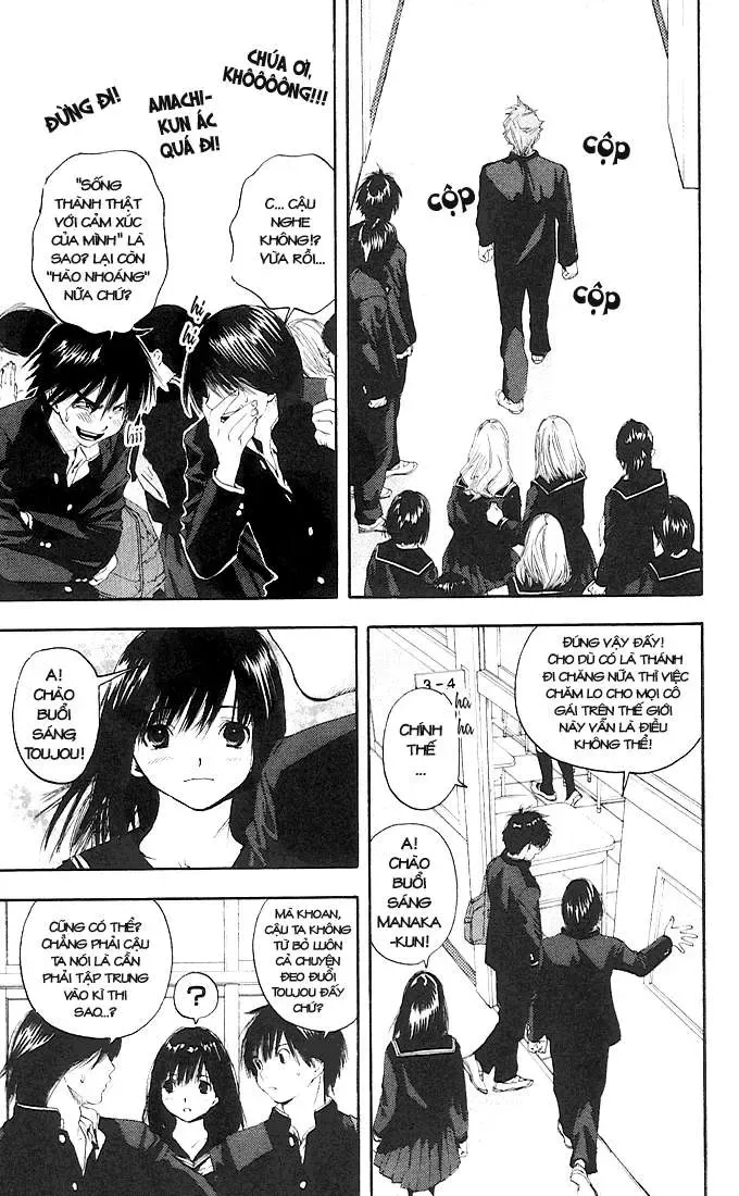 Ichigo 100% Chapter 108 - 9