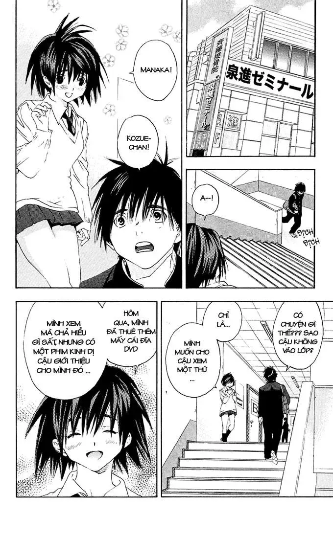 Ichigo 100% Chapter 109 - 17