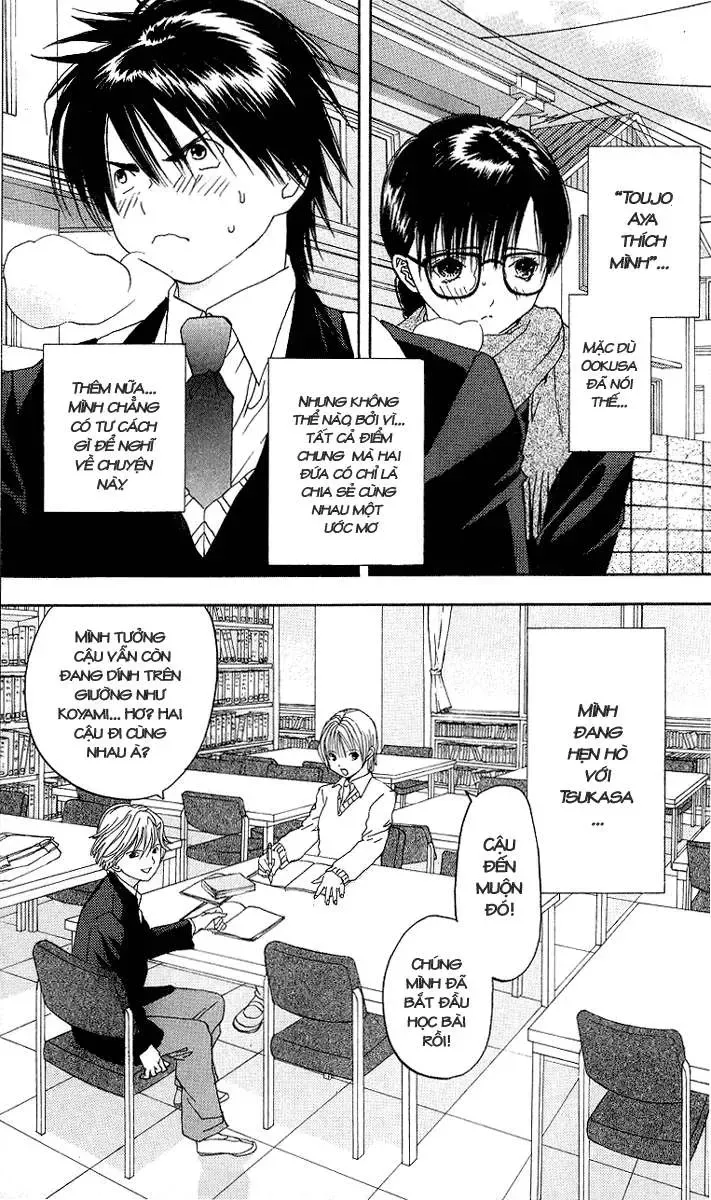 Ichigo 100% Chapter 11 - 8