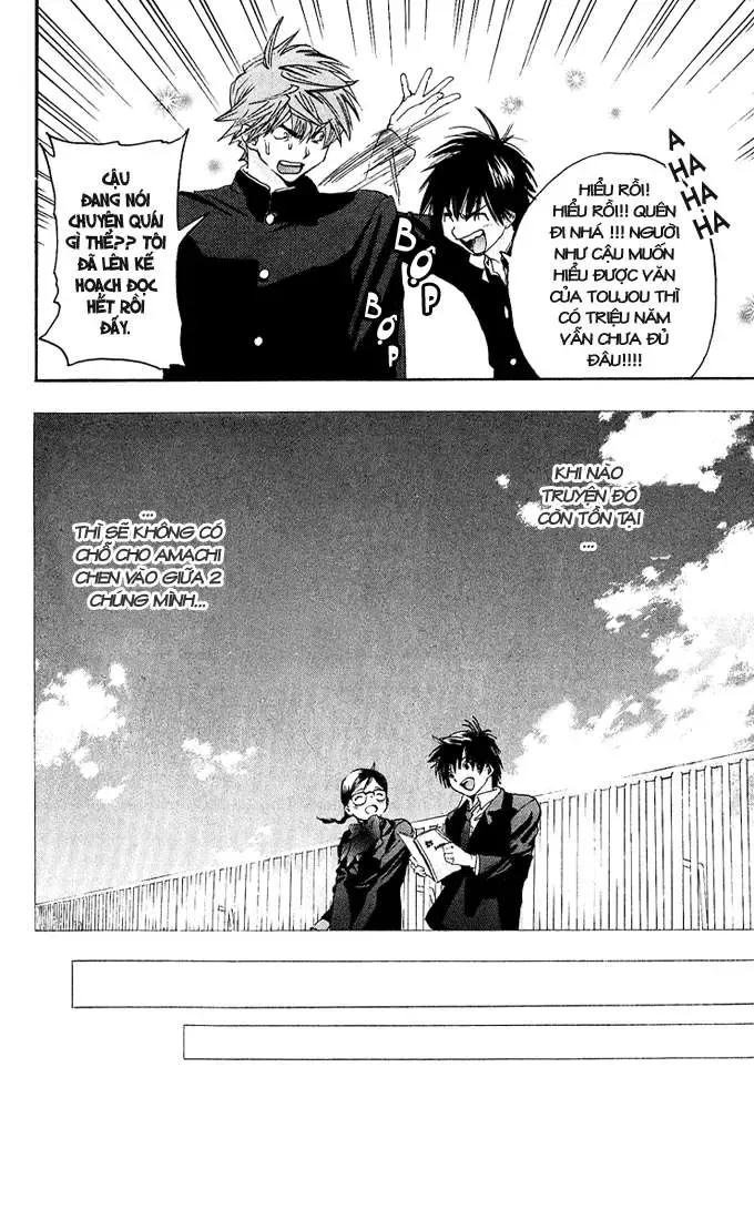 Ichigo 100% Chapter 110 - 15